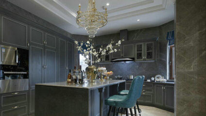 Custom Kitchen Design