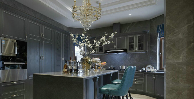 Custom Kitchen Design