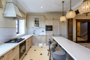 Kauffman Kitchens